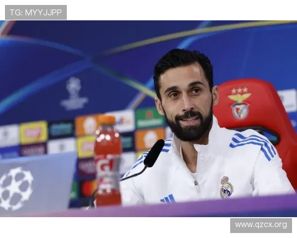 阿斯：贝林首发成疑阿韦洛亚待定